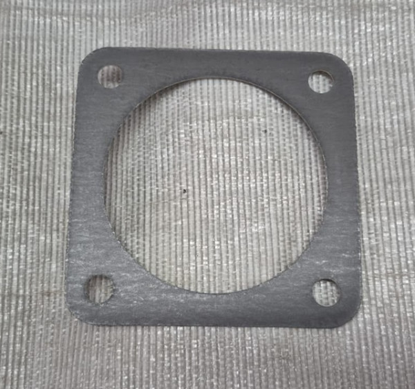 Dichtung (0,75) (8288973100454)