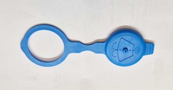 Deckel für Vorratsbehälter (12191189) (L224862) (05599270)