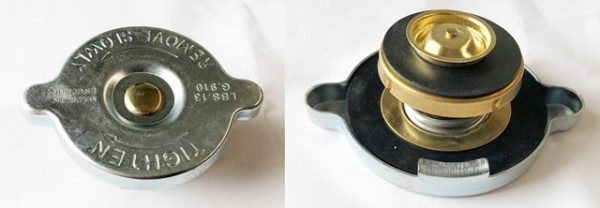 Kuehlerdeckel (15405191)