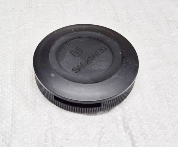 Deckel (6700402014300A)