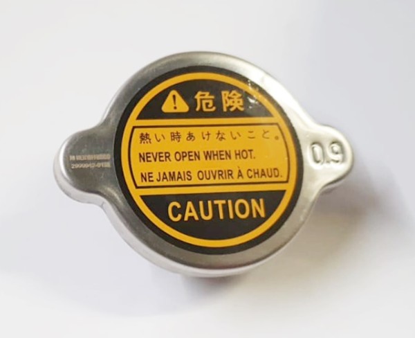 Kühlerdeckel (5527658972)