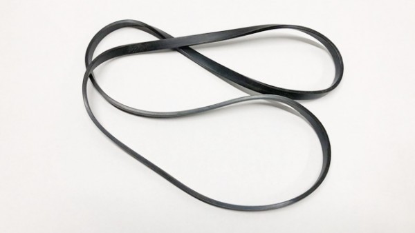 Ventildeckeldichtung (30271215)