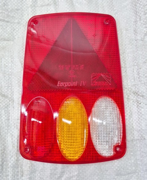 Lichtscheibe, Li, Earpoint IV (504188447507)