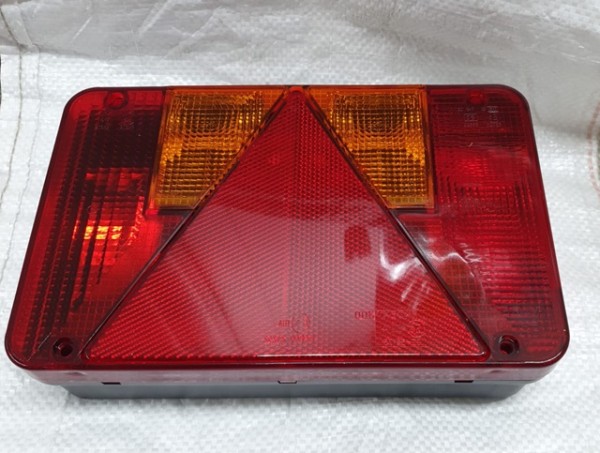 Multifunktionsleuchte Typ Radex 5800 lin (7070010129)