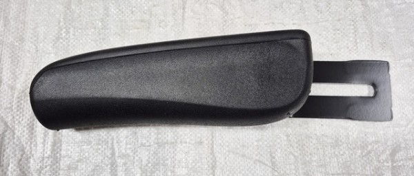 Armlehne Kurz, Links, Msg 95A/ 721 (2401100875)