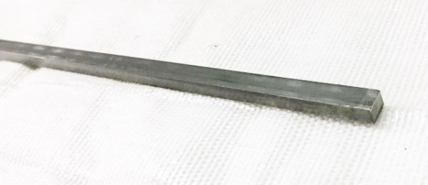 DIN6880 (C45+C) 5X5 Meter Keilstahl (487688005X05)